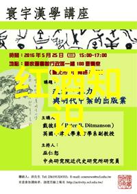 探秘美丽大地寻找最迷人旅游胜地