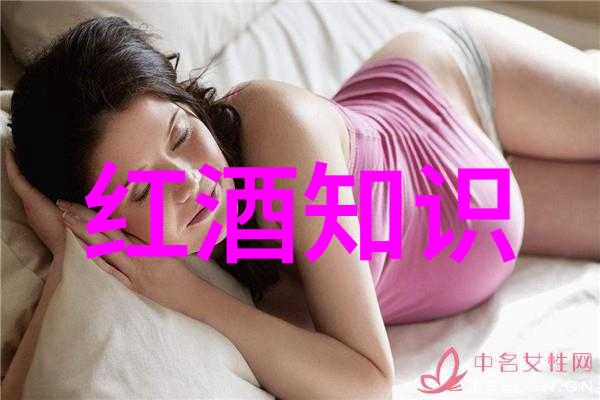 宫廷秘密殿下的囚宠与皇家阴谋
