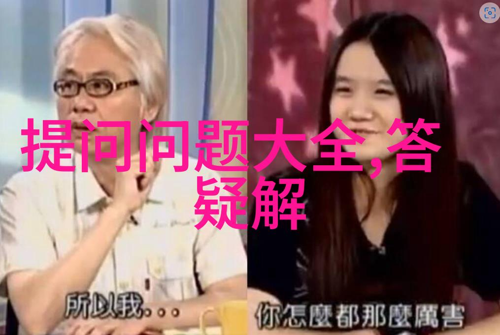 Perlick任命新总裁兼首席执行官社会热议猫品种排名图片价格变动
