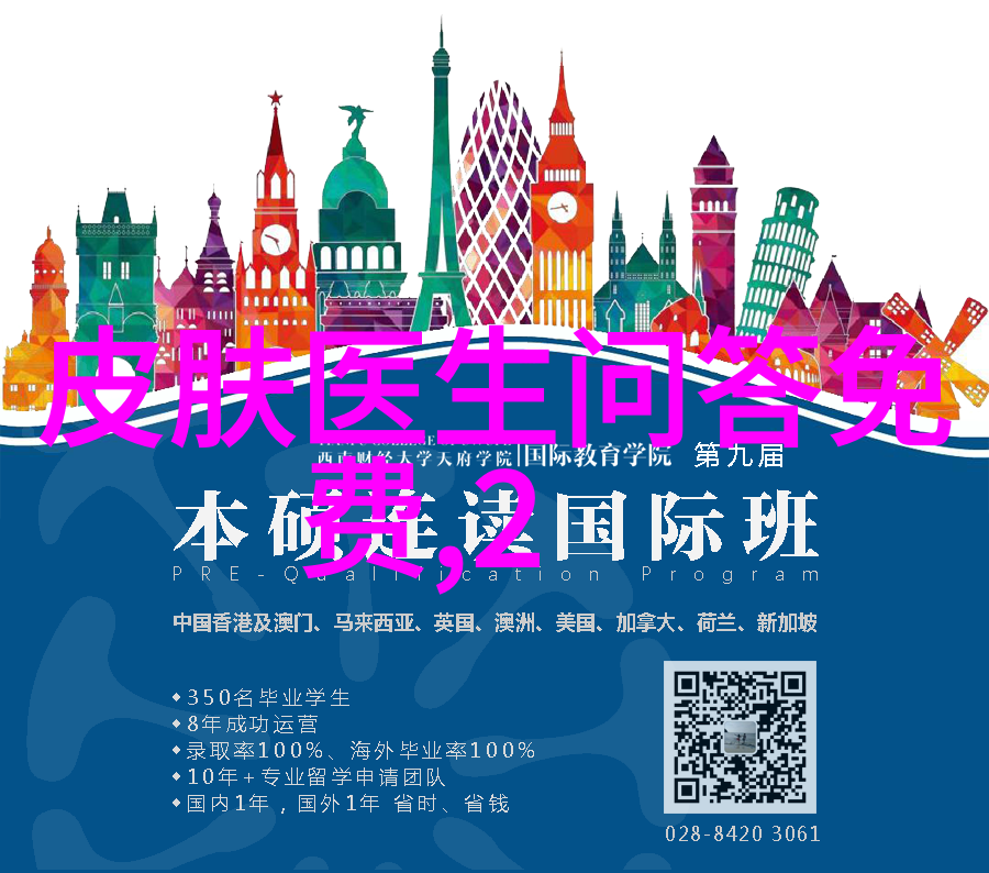 摩尔多瓦沉睡中的葡萄酒王国书籍推荐探索中国传统酒文化的自然之美