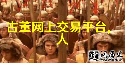 品味法国葡萄酒法定产区探索巴黎到波尔多的葡萄与传统