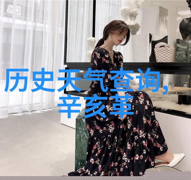 上海周边一日游自驾 - 探秘金山追逐历史与自然的足迹