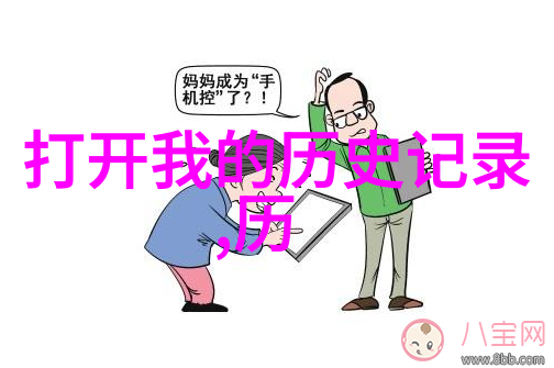 红酒配人生的感悟句子我对生活的醉饮红酒里的故事与思考
