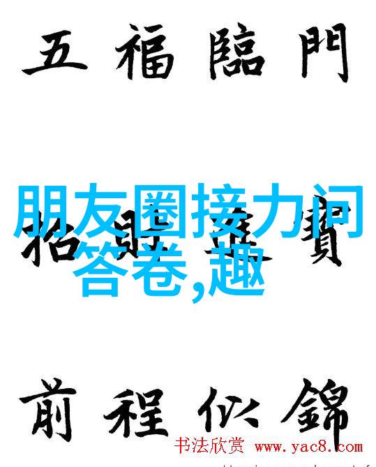 中奢网携手尼雅葡萄酒推出疯狂的外星人主题大年献礼探索小县城红酒创富之路