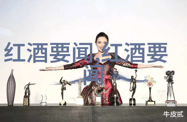 画出动感揭秘动漫角色绘制的艺术