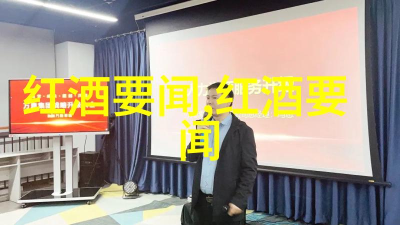 在数字世界的田园里耕作探索田园小院赚钱游戏的魅力
