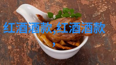 人名解释之谜揭秘字义背后的故事