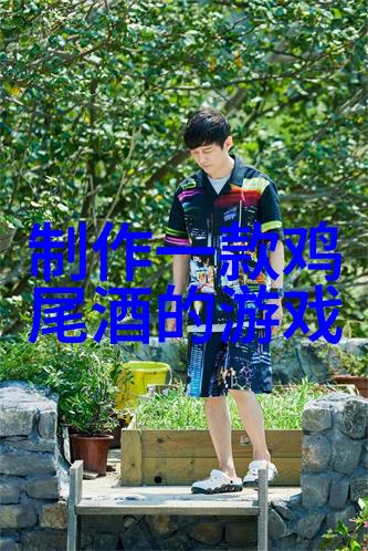 玫瑰花品种名字大全图片Brown-Forman如何以3000万英镑的投资将GlenDronach产能