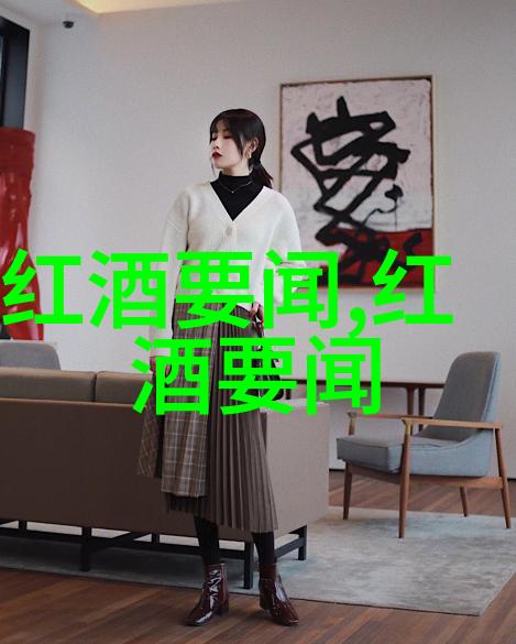 法国最突出的文化特色醉心于千年葡萄酒历史的德国之旅
