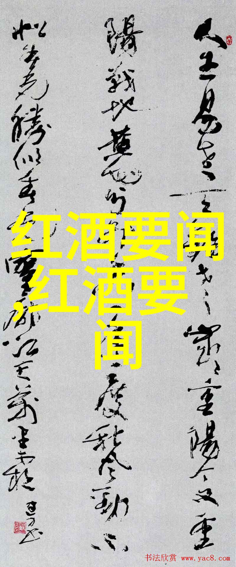 10个简短的英雄事迹我亲眼见证的那些感人瞬间