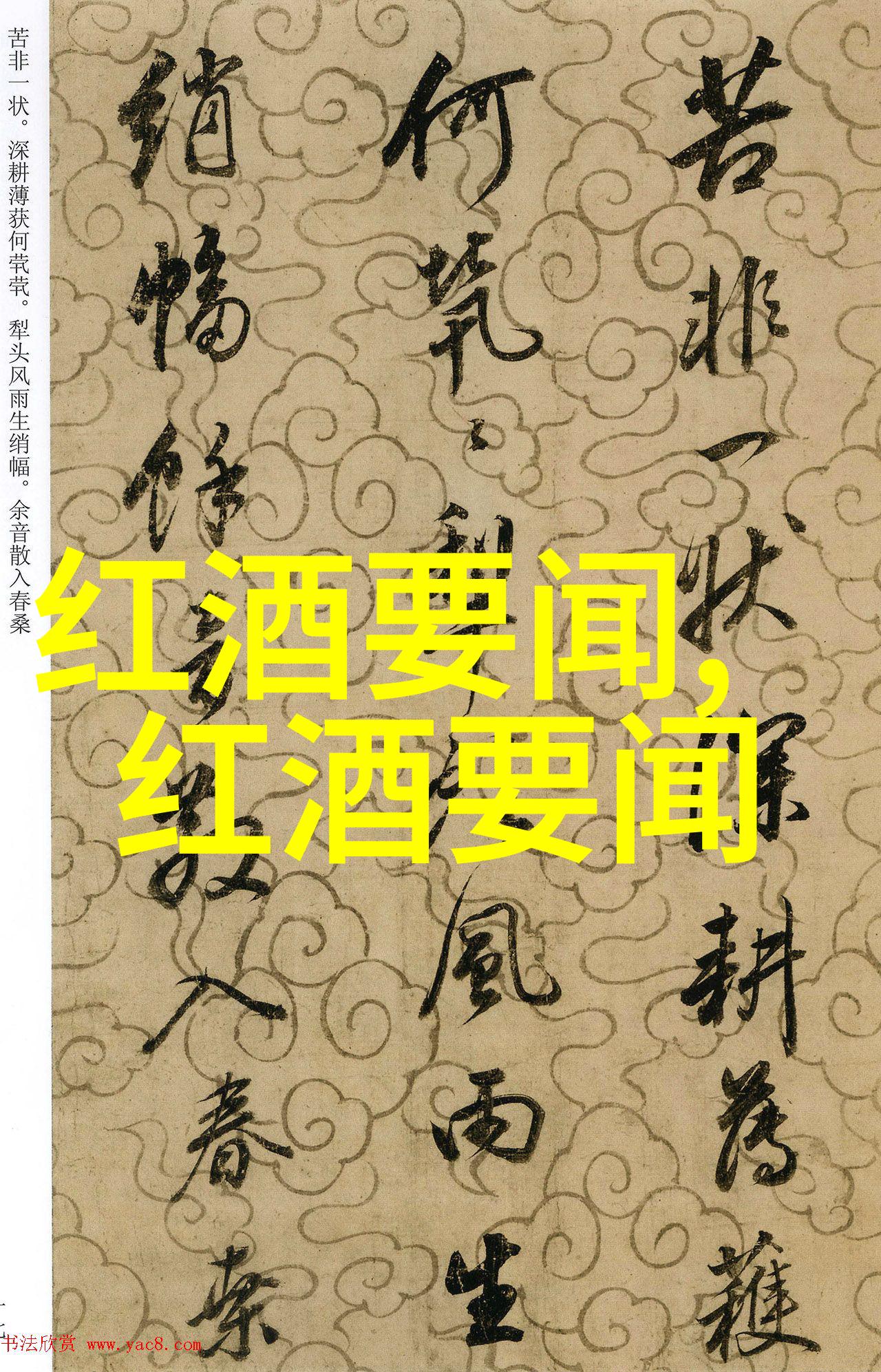 健康咨询无界360免费医生问答解锁您的医疗疑惑