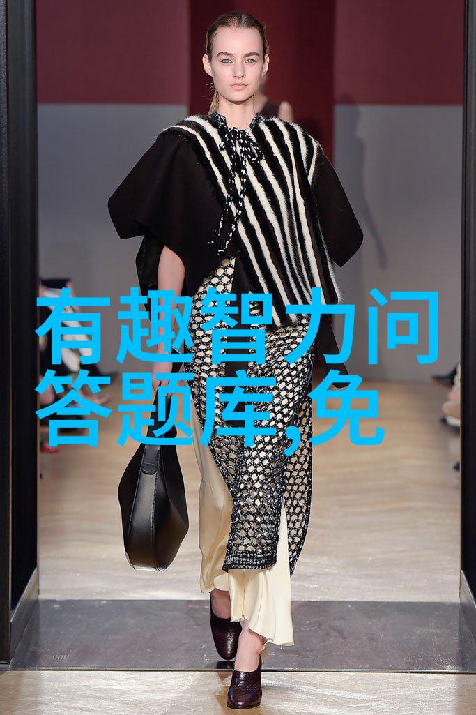 李四光教授如何改变中国农业的面貌