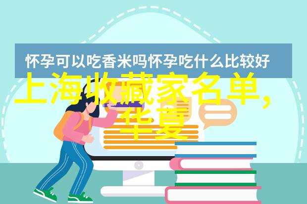 老师的大兔子又大又好吃 - 兔年佳节老师的特别馈赠