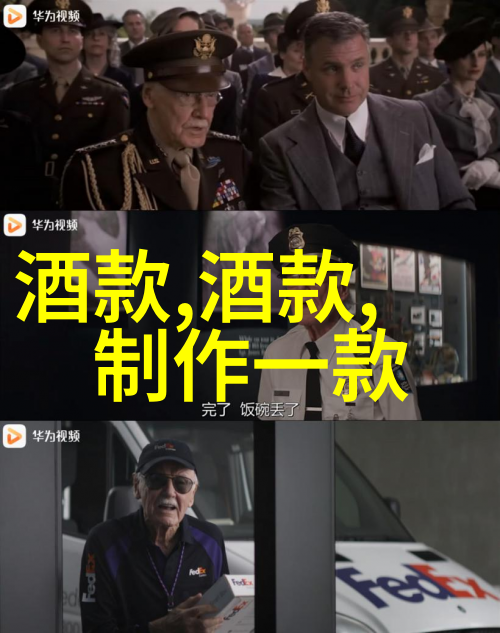 探索美短猫品种的魅力体态性格与护理秘诀