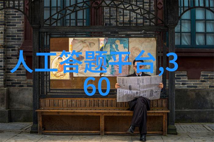从静止到动态如何将人物素材图片转化为视觉诗篇