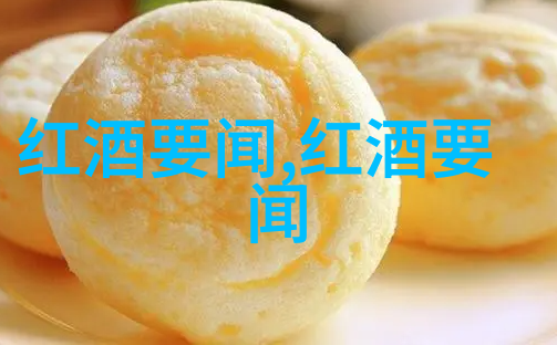 波西米亚街头犬为什么又叫做斑点狗仔