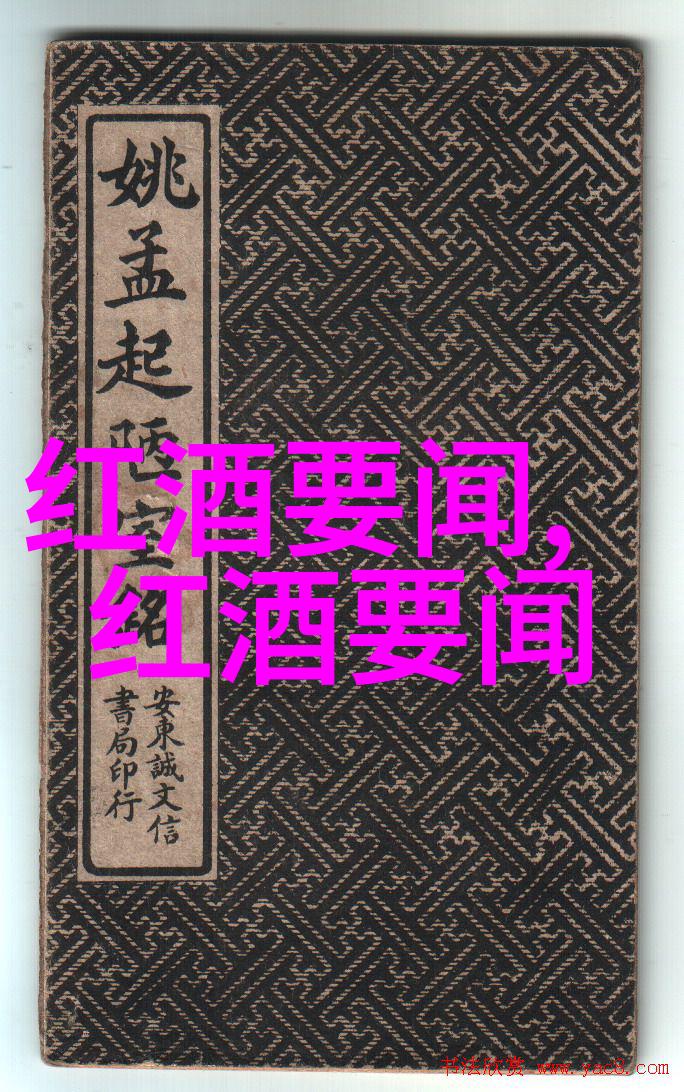 超级逍遥农场种植梦想的绿色奇迹