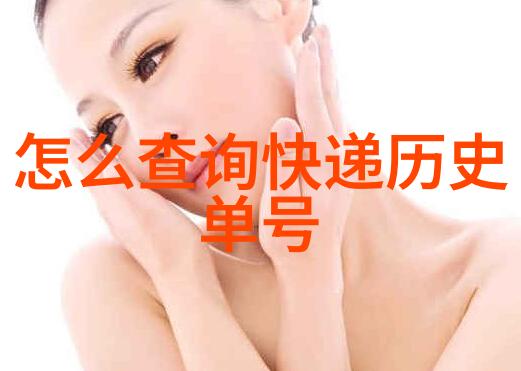手工心情录DIY道具和小物件制作教程集锦
