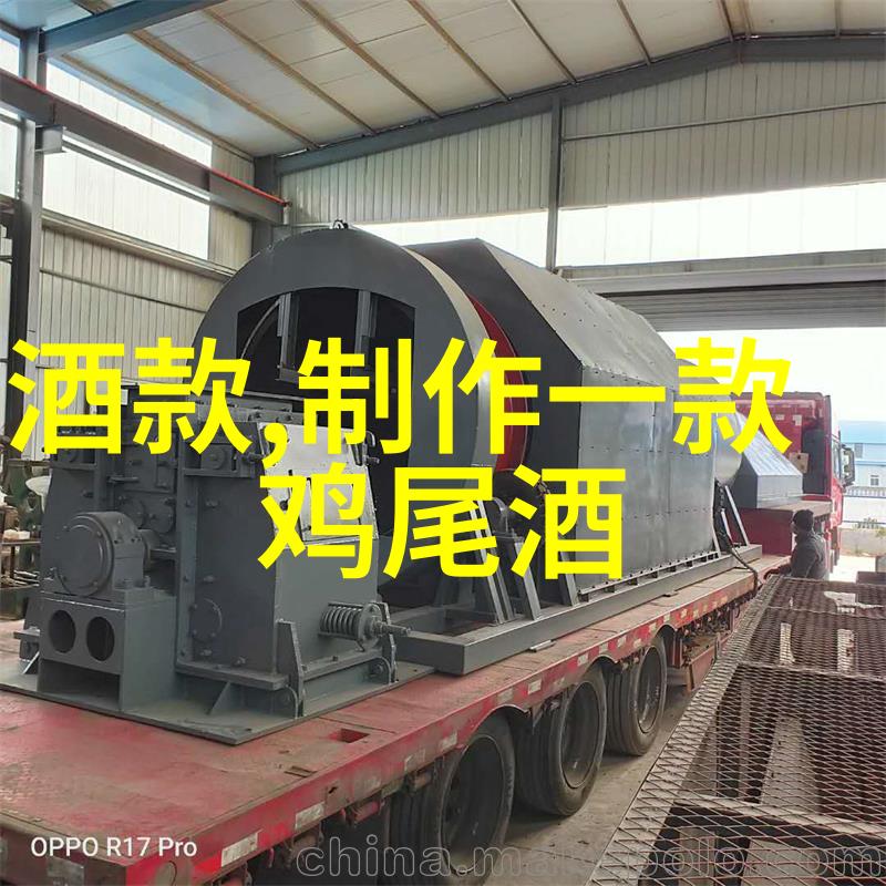 美国红酒文化反复探究干红与普通红的差异方能洞悉内行人之智慧