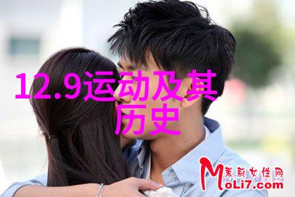 绿维特利纳奥地利葡萄酒的历史故事之冠