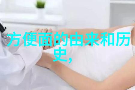 知识学习-139问答题库解锁智慧的钥匙