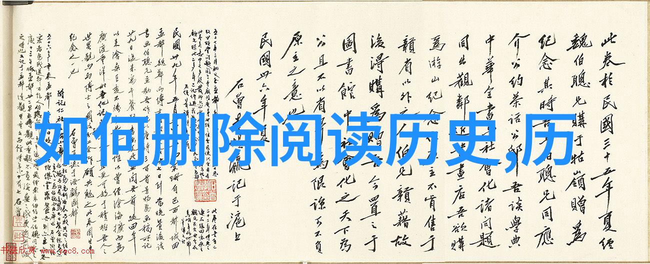周边游旅行网自驾游攻略探索家园之美享受自由行的乐趣