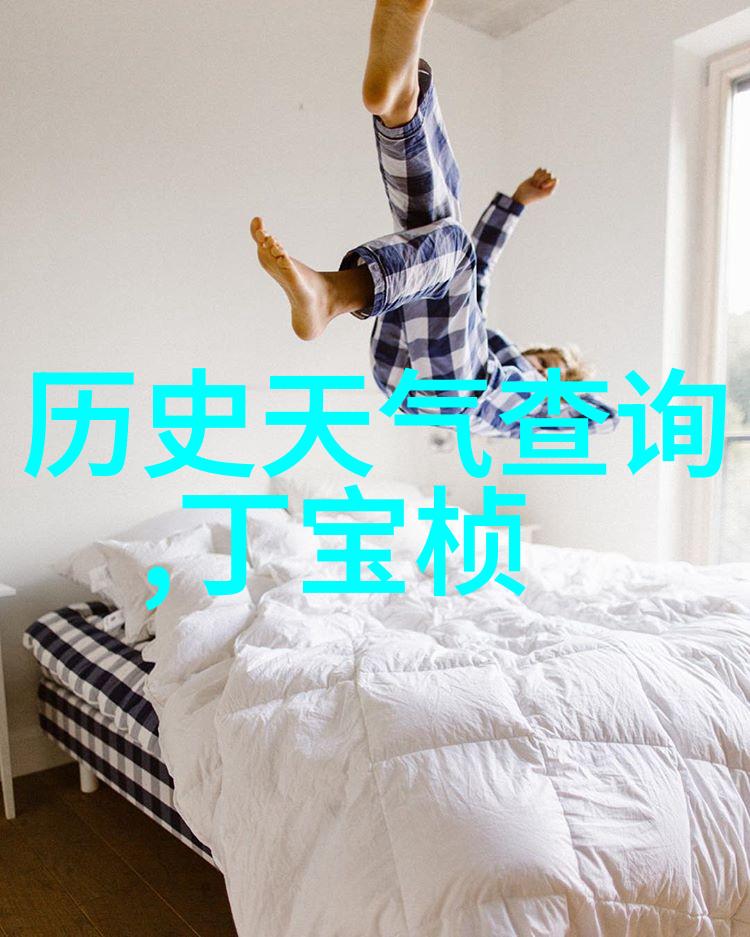 梦幻庄园现状插云山路上的葡萄酒盛宴