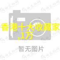 男生动漫一步一步教画-从零到英雄男生动漫爱好者的绘画奇迹