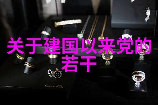 投资心态的挑战随着市场变幻莫测散户的心理压力又是怎样的体验呢