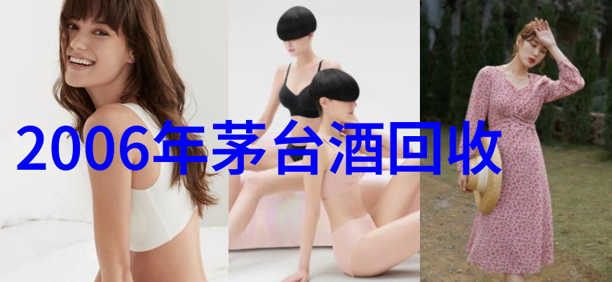 上海周边笑傲江湖的秘密花园