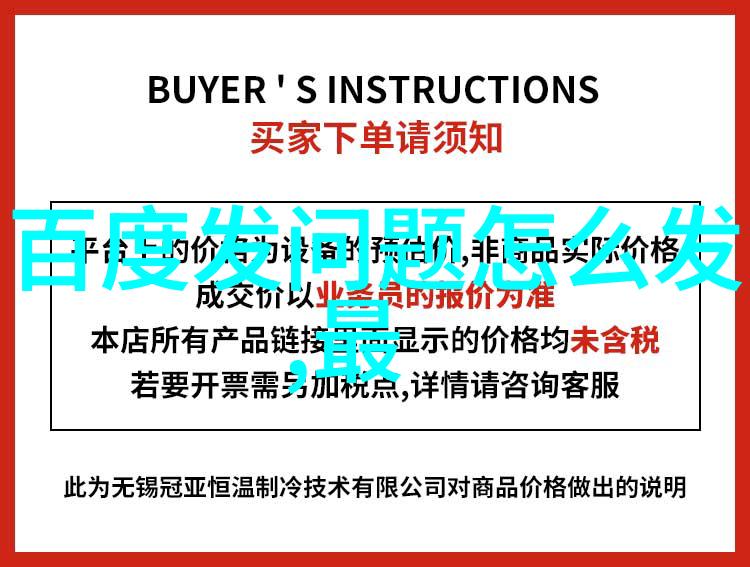 南京古都之旅探寻明朝江南的魅力