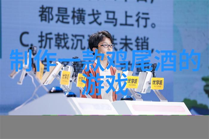 法国文学在世界文化中的地位如何
