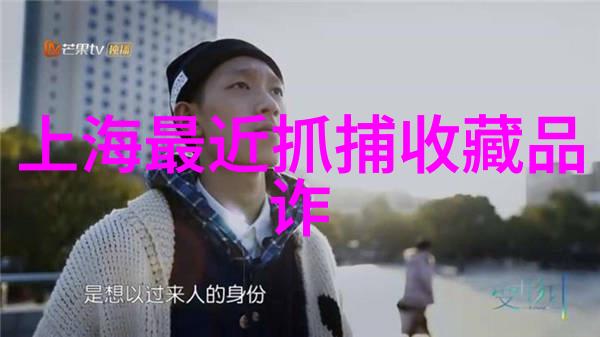 我去看看兰州庄园牧场这边怎么样