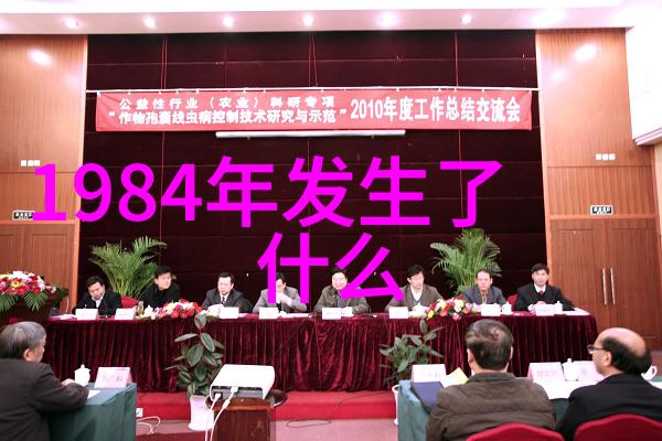 红酒知识如何在社会场合处理红酒汁污染的衣服