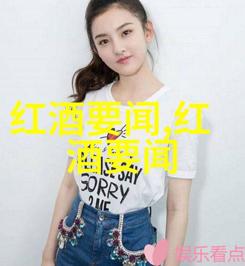 智慧之光探索智力问答的奥秘与魅力