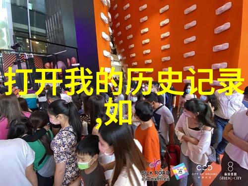 虚拟现实体验穿梭于不同猫品种的大世界带你见证奇迹