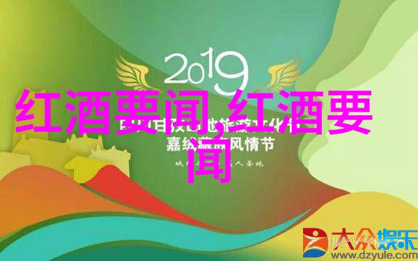 美剧与面膜一边亲着一面下享受双重放松