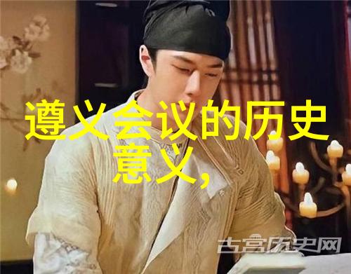 梦幻庄园赚钱攻略揭秘高效投资技巧