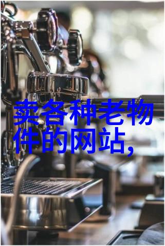 猫的品种与特征探索各种猫咪的独特魅力