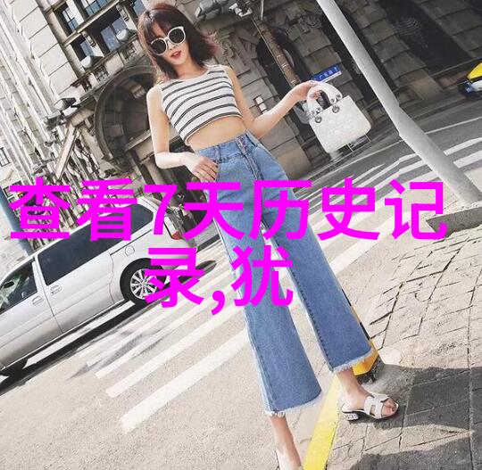 我该如何判断一个景点是否适合短暂游玩一番