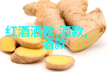 西班牙红酒之谜探秘这片土地上有多少个产区的秘密