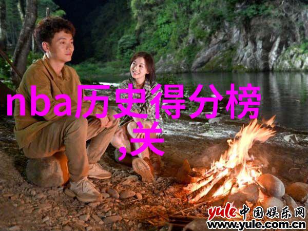 四年级讲历史人物故事时光里的英雄们