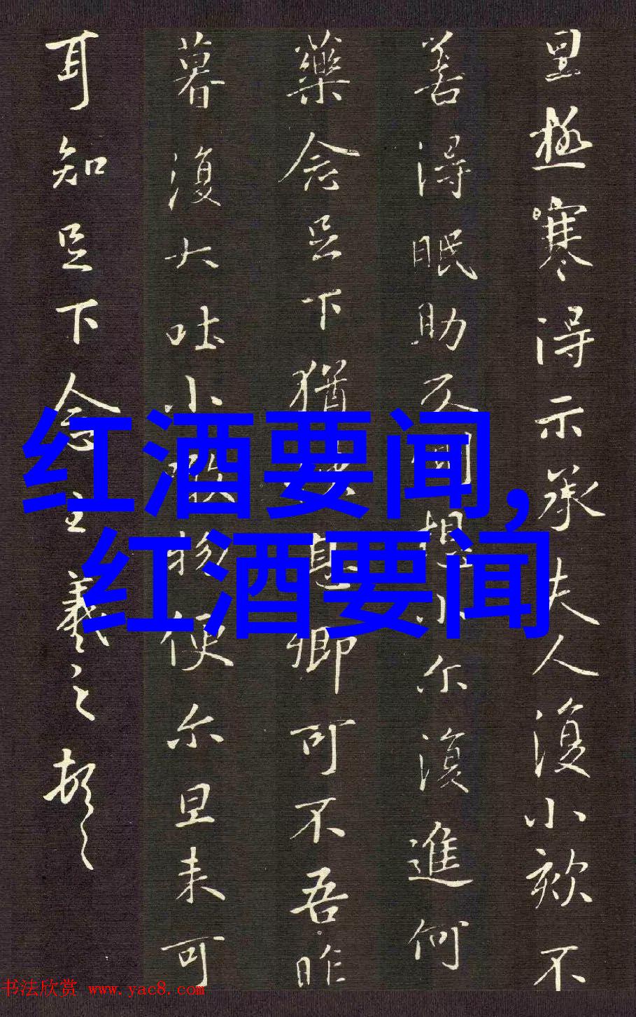 明朝末年忠臣袁崇焕是如何抗击满清入侵的