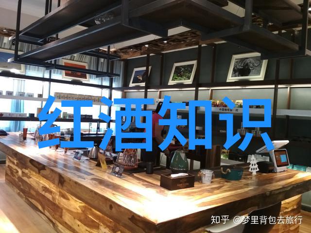 新疆怡然葡萄酒业唐顿庄园关系图在社会中的映射
