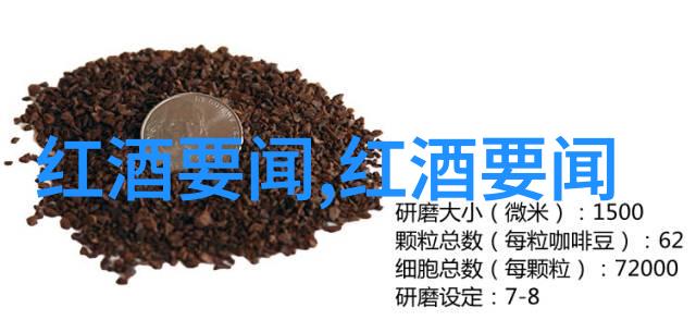探索无限乐趣免费旅游景点大全的秘密之地