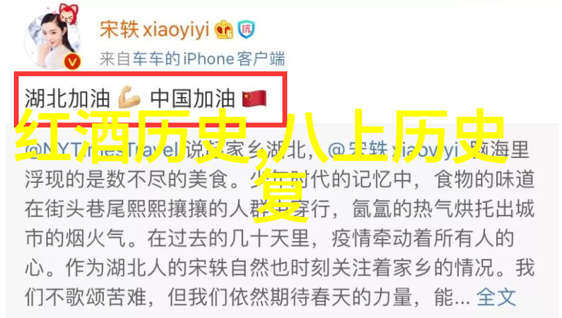 周边自驾游3-4天去哪里亲测好去处从北京出发的三四天周末小逃离