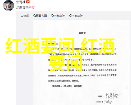 从古至今爱钱货币的魅力何以长存历史文化与艺术价值研究