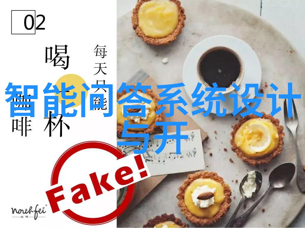 红金同行者世界各地高端葡萄牙和意大利面包干泡制品介绍