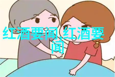 咨询服务平台我要问为什么我的生活咨询更像是在打闹游戏