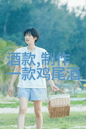 从0到英雄动漫人物画法教程笑傲技艺